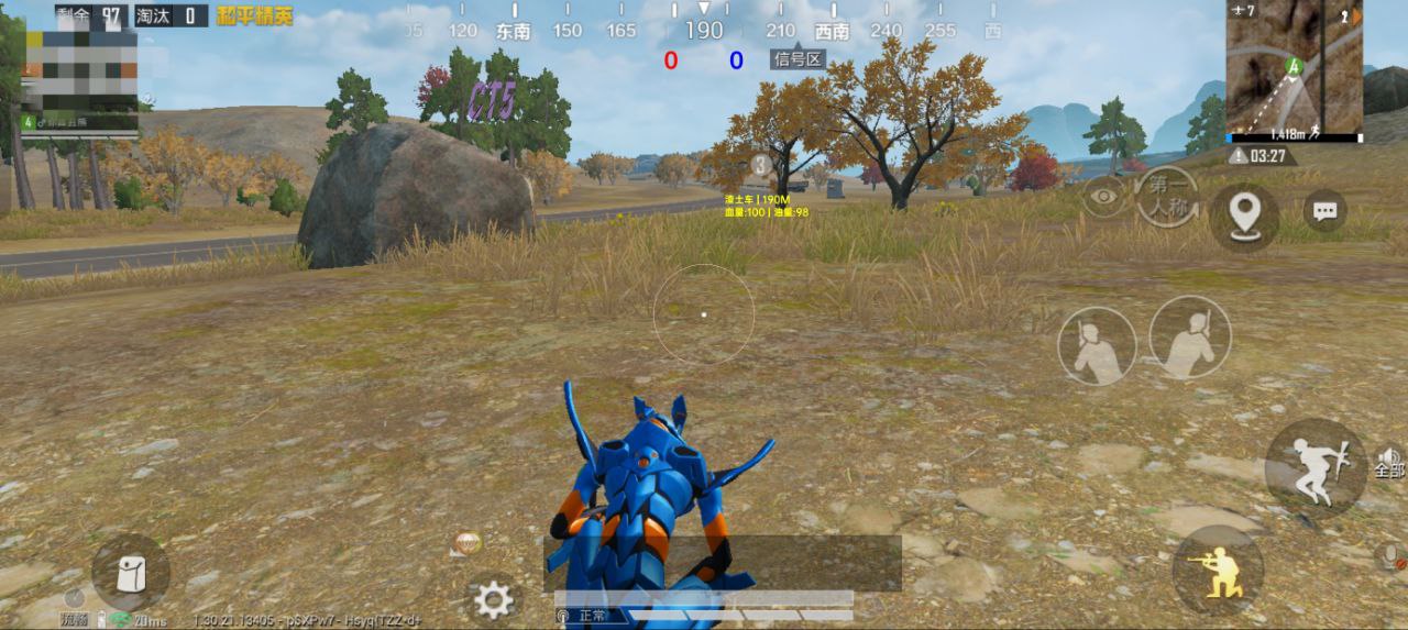 2025年和平精英辅助技术的发展趋势的配图，内容相关：2025年最新版的辅助工具在稳定性上有显著提升，采用动态加密技术，避免被游戏系统检测。许多用户反馈，...